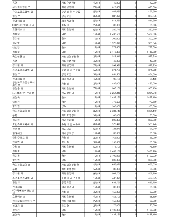 3aff33e660a21f5c541280cf722488ad_1760417862_8514.png